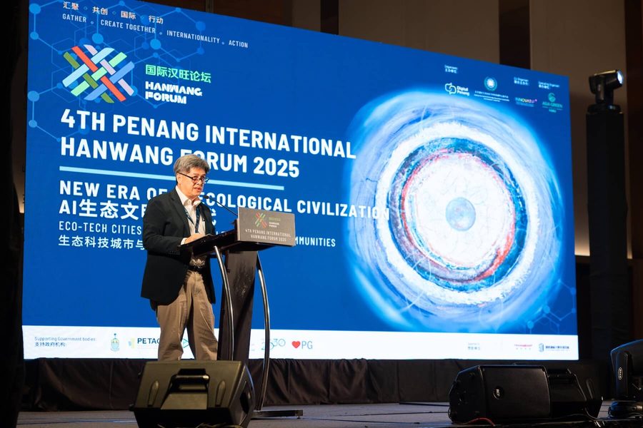 Keynote address at the 4th Penang International Hanwang Forum 2025