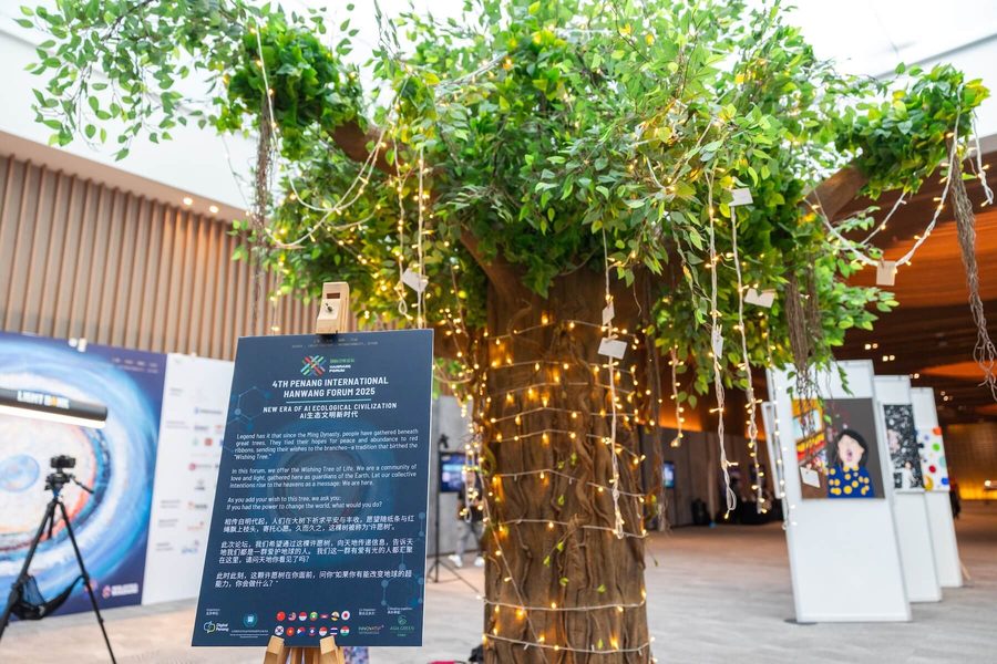 The Wishing Tree of Life at the Hanwang Forum 2025